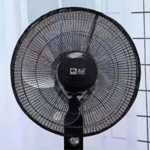 Fan Cover Guard