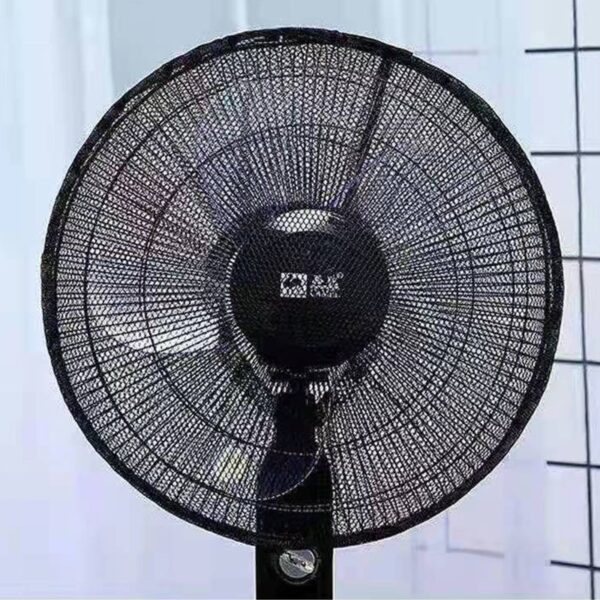 Fan Cover Guard