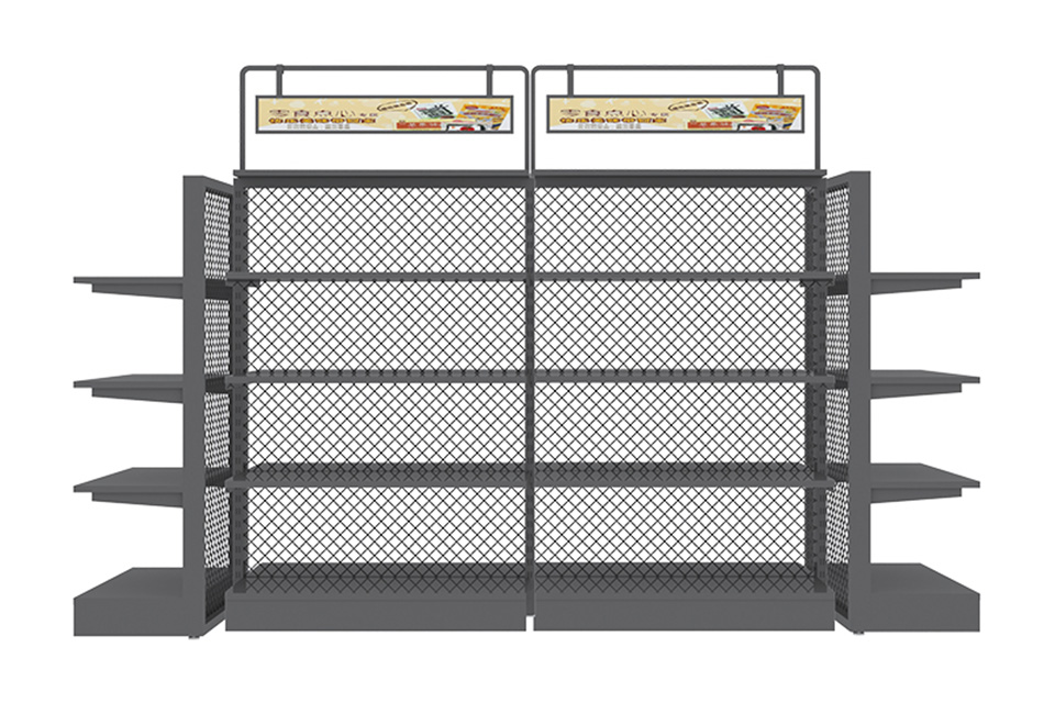 Commercial Fridge Shelving