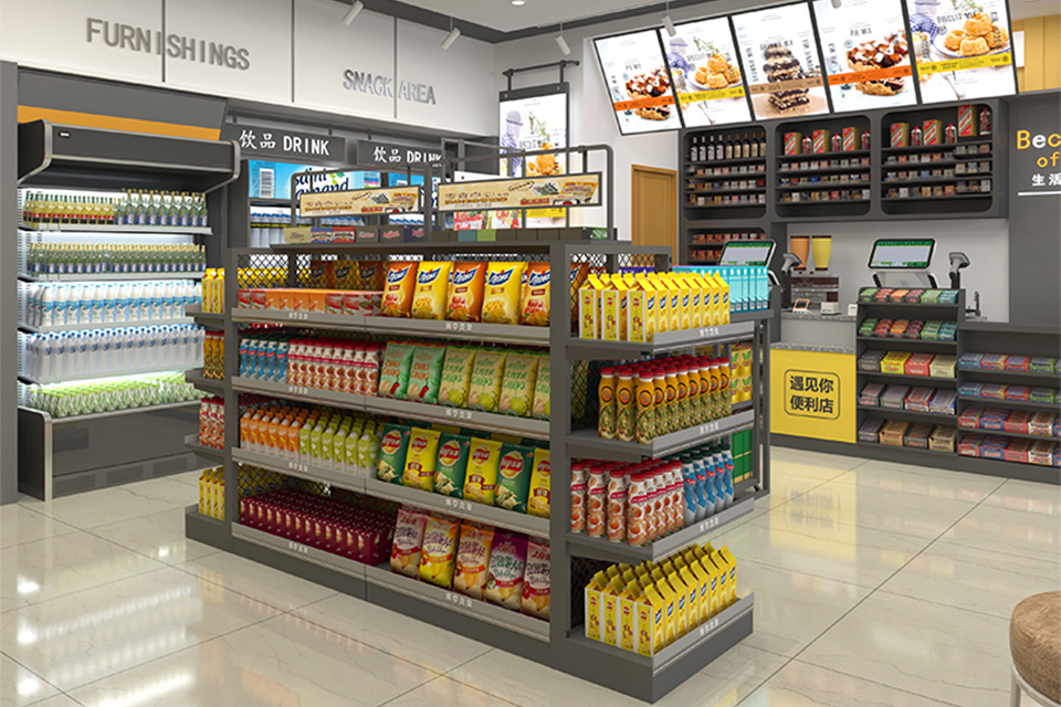 Commercial Fridge Shelving
