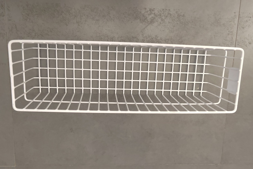 سلة ثلاجة التجميد الصدرية