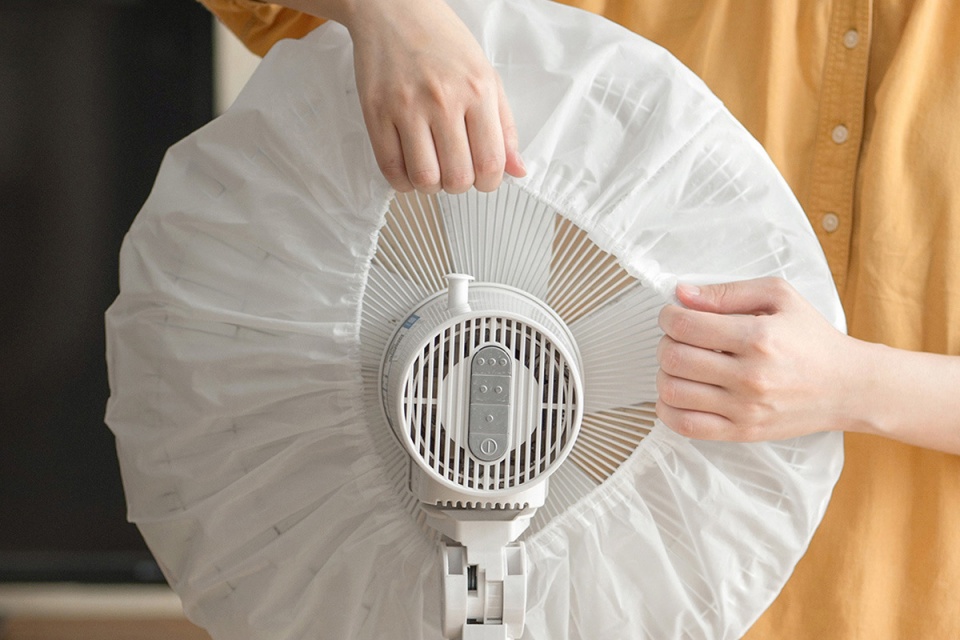 Copertura a rete del ventilatore